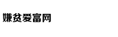 新游戏越来越少，任天堂3DS的